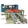 Tying Machine (CY-1300-2)