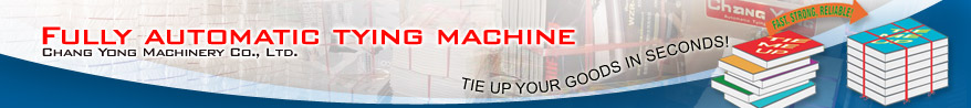 Chang Yong Machinery Co., Ltd.